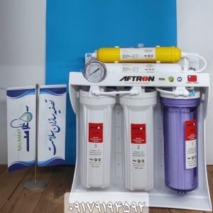 دستگاه تصفیه آب خانگی