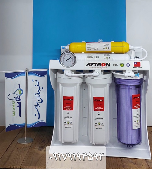 دستگاه تصفیه آب خانگی